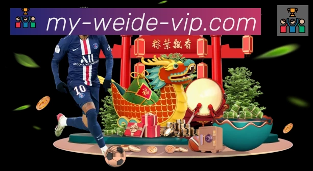 奖项3